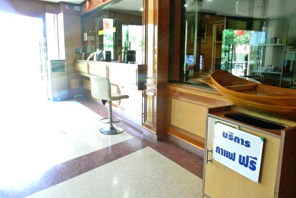 Rose Garden Hotel Phra Nakhon Si Ayutthaya Luaran gambar